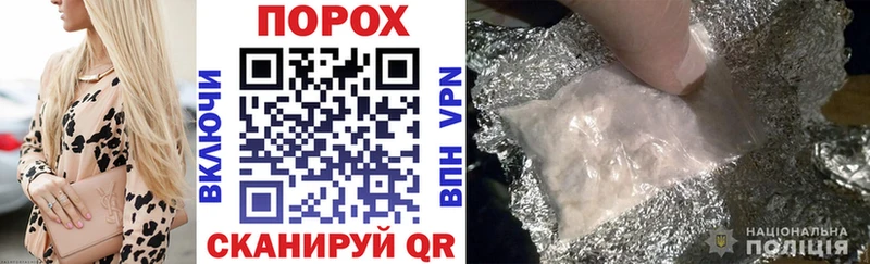 где купить наркоту  Шадринск  АМФЕТАМИН Premium 