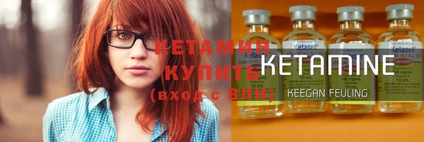 метадон Белоозёрский