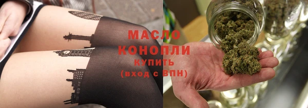 MESCALINE Россошь