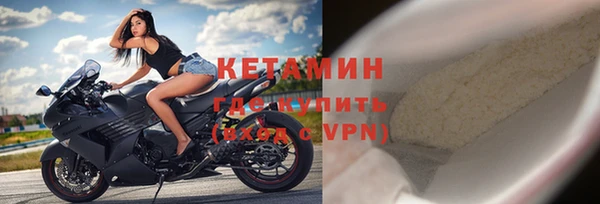 спиды Беломорск