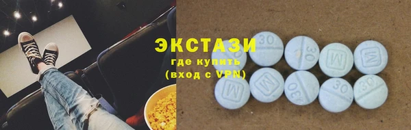 метадон Белоозёрский