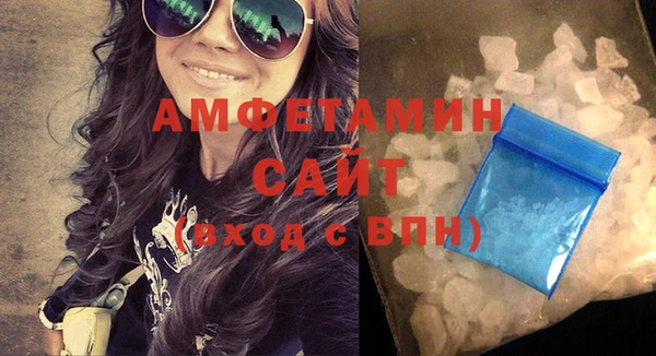 мефедрон Снежногорск