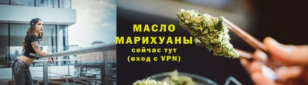 метадон Белоозёрский