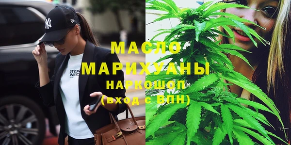 метадон Белоозёрский