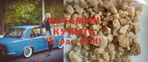 MESCALINE Россошь