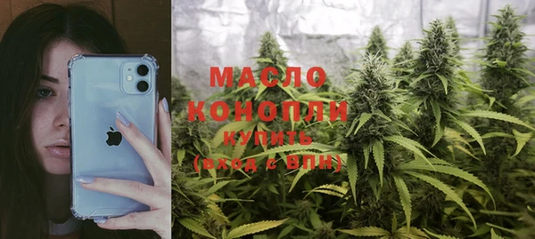 метадон Белоозёрский
