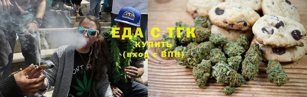 MESCALINE Россошь