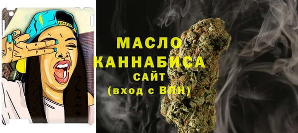 героин Рославль