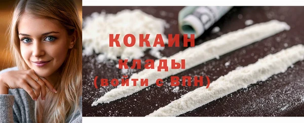 MESCALINE Россошь
