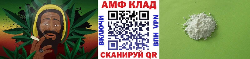 Первитин пудра  Шадринск 